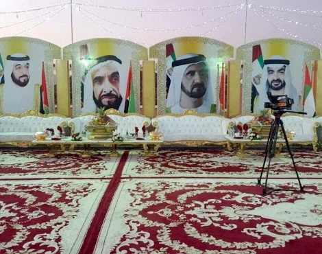 Majlis Al Azaa Tents